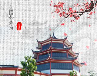 自治区住房城乡建设厅关于印发广西壮族自治区房屋建筑和市政工程施工招标文件范本(2019年版)的通知(桂建发〔2019〕4号)