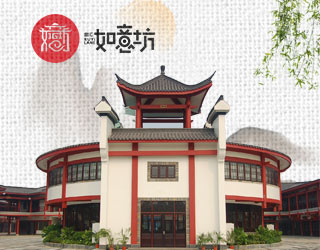 关于开展2019年度广西工程系列住房城乡建设行业高、中、初级职称评审工作的通知