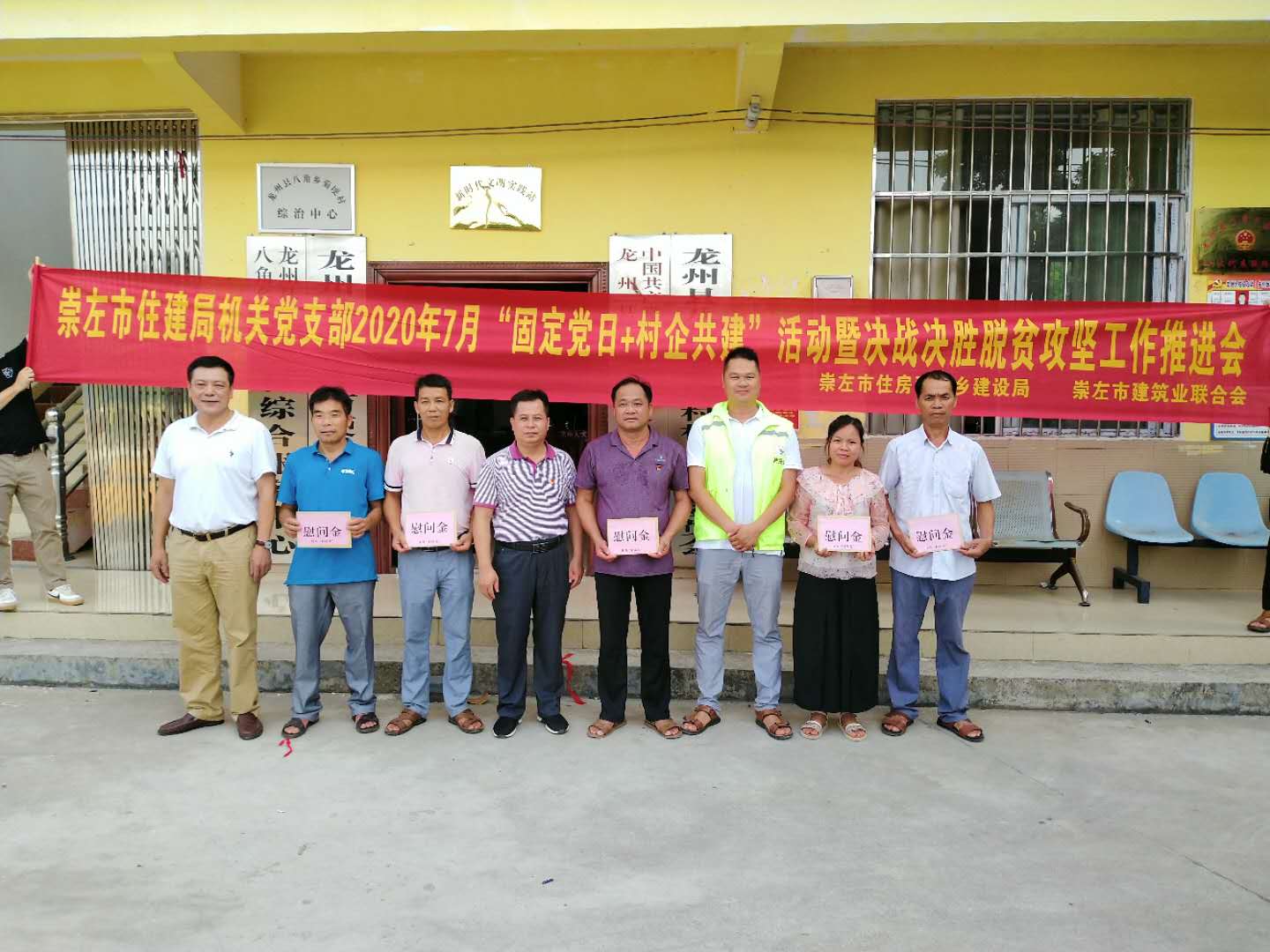 图二.jpg
