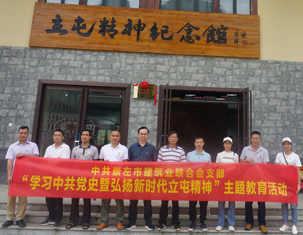 微信图片_20210630091408.png