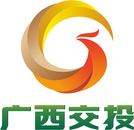 广西新祥高速公路有限公司