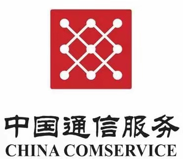 中通服项目管理咨询有限公司