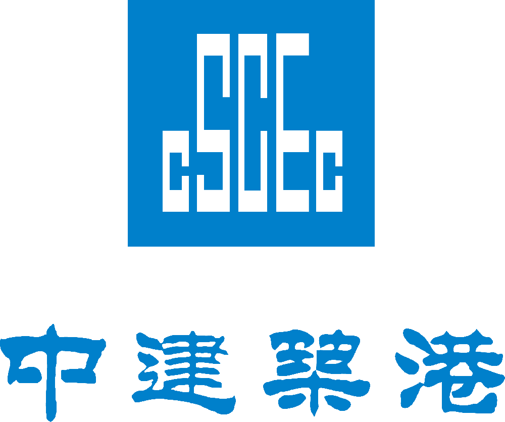 中建筑港集团有限公司